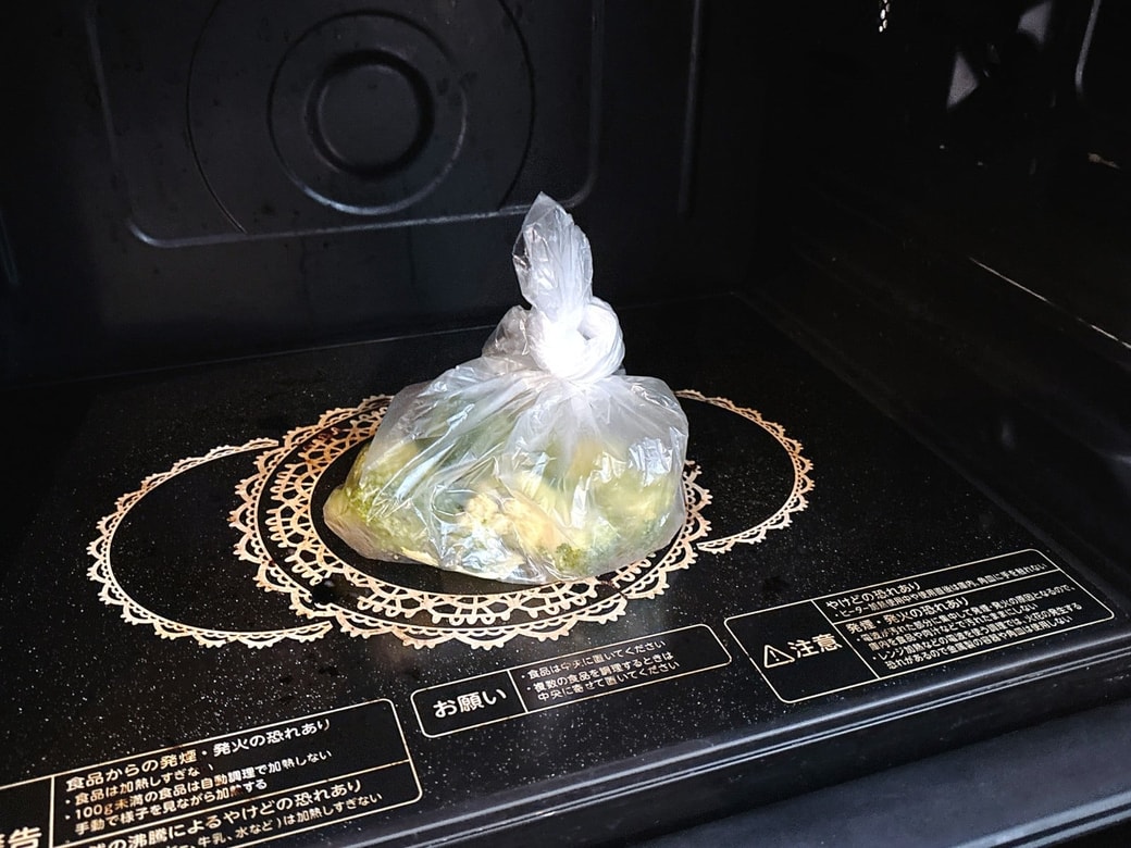 NG①電子レンジに直接置いて温める
