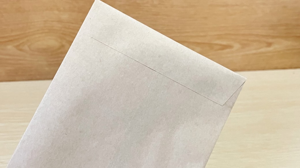 糊付けされた封筒