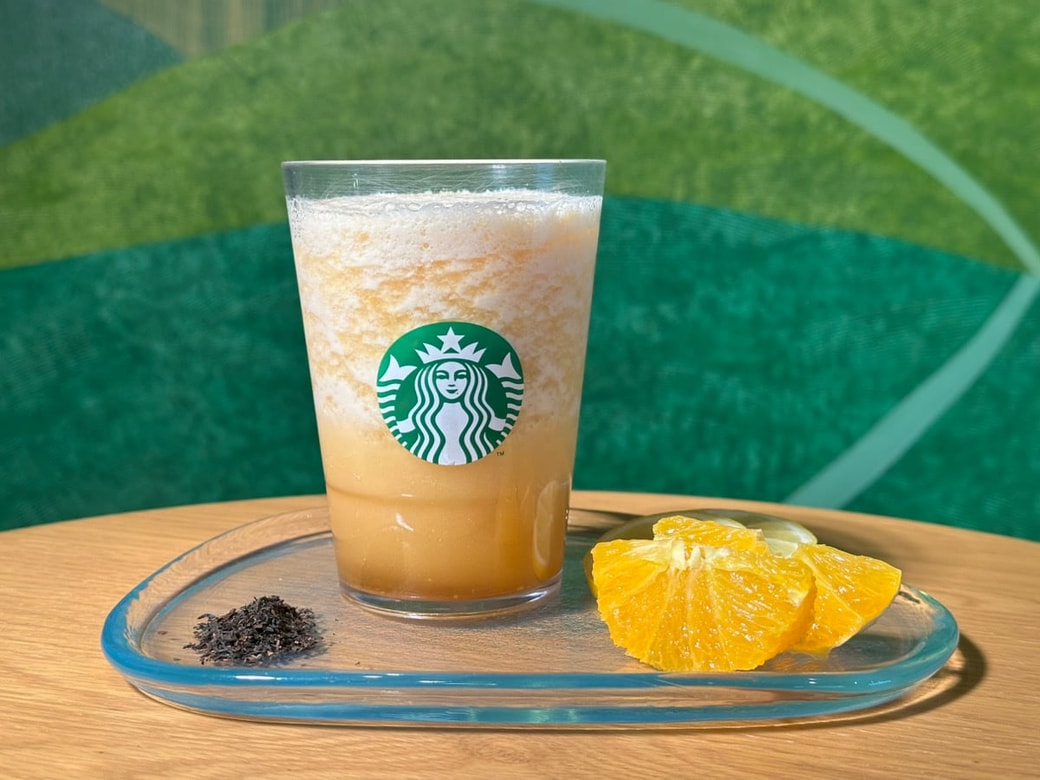 シトラス＆ハニーソルティー