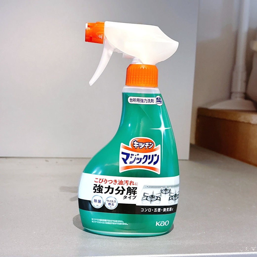 花王「マジックリン　ハンディスプレー」