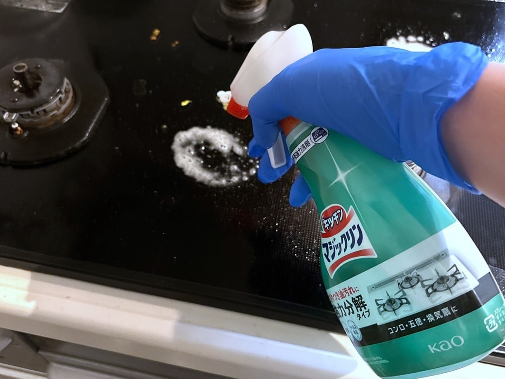 マジックリン　ハンディスプレーをコンロにかける