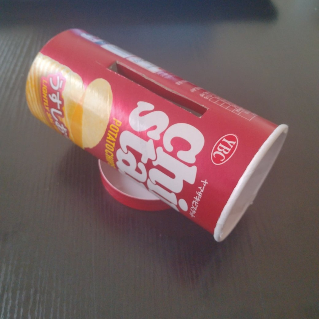 チップスターの空き容器