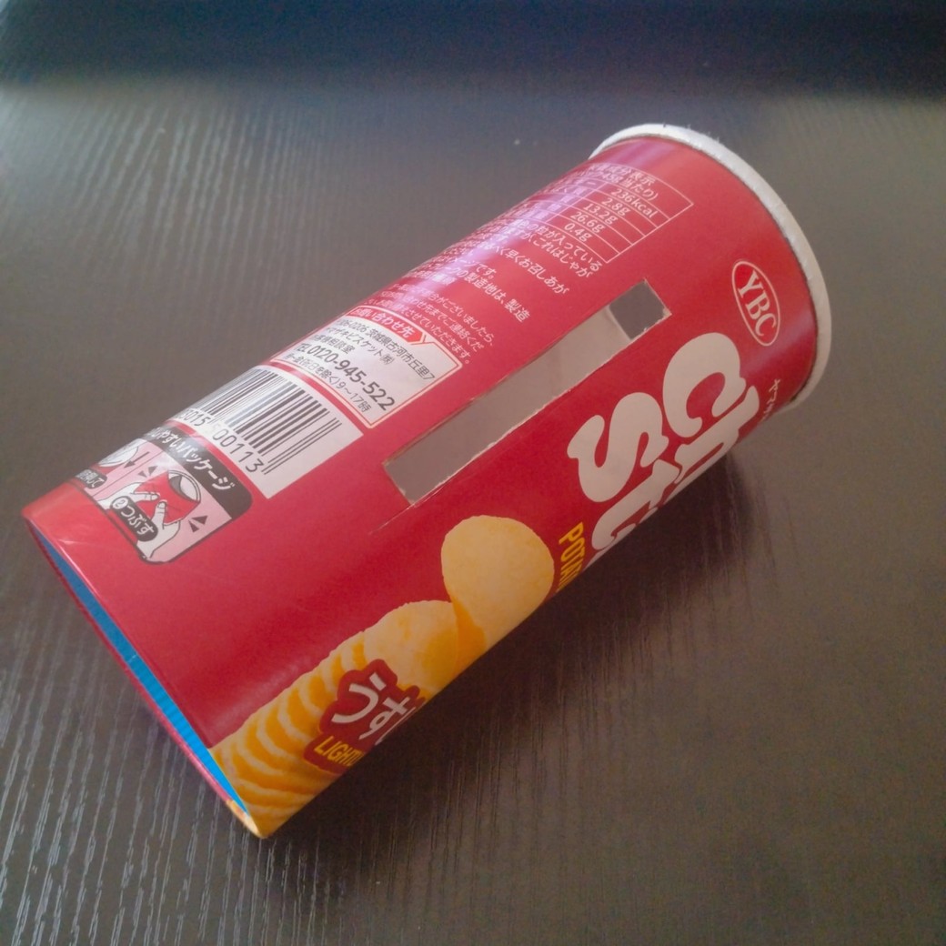 チップスターの空き容器