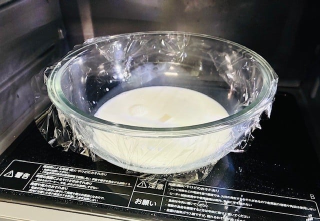 ふわもちホットケーキ