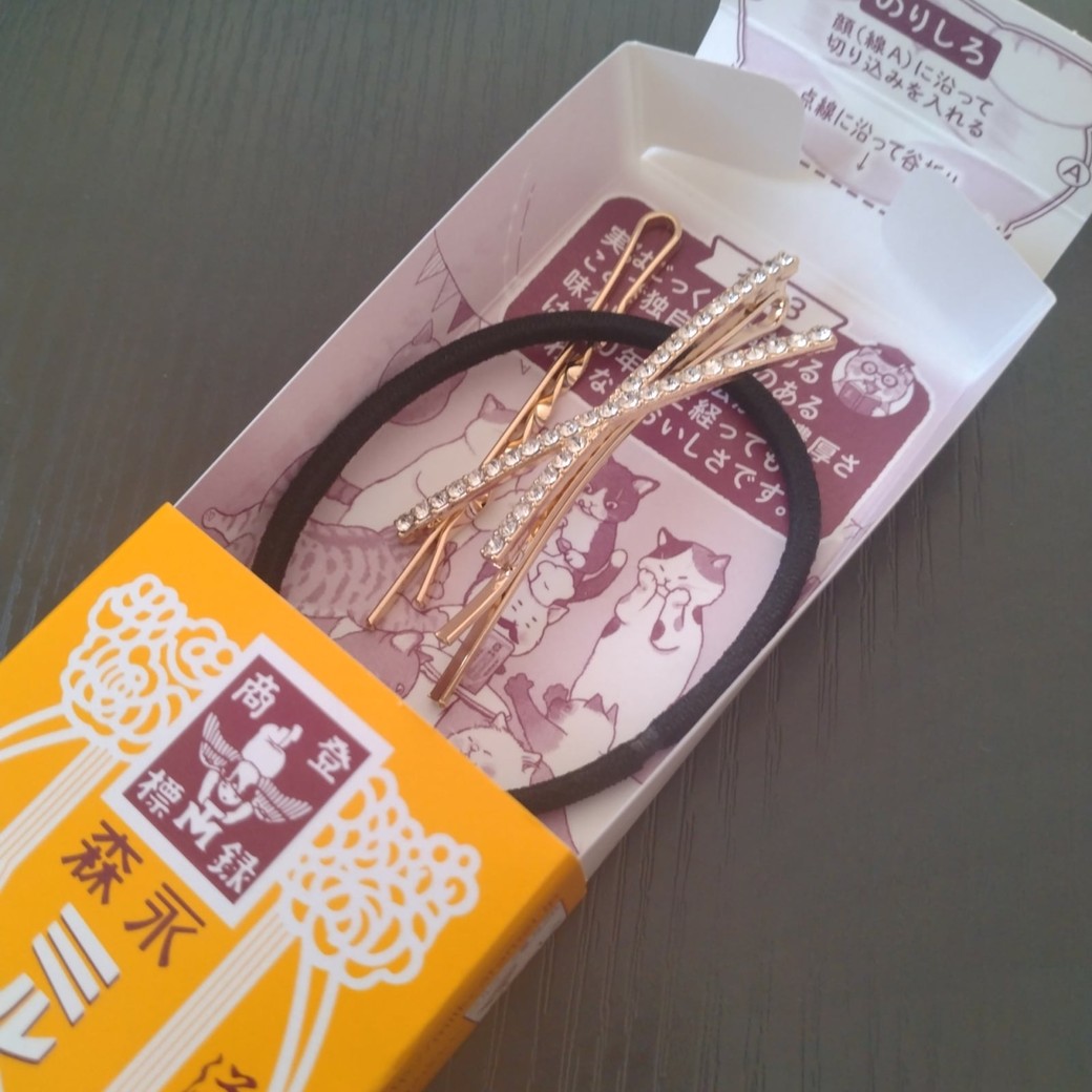 ヘア小物の収納グッズとして活用しているキャラメルの空き箱