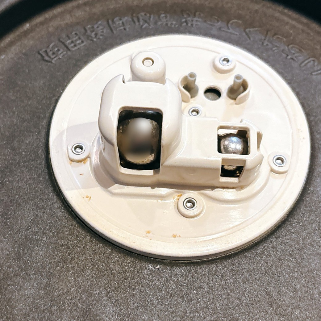 調圧ボール周辺は汚れが溜まりやすい