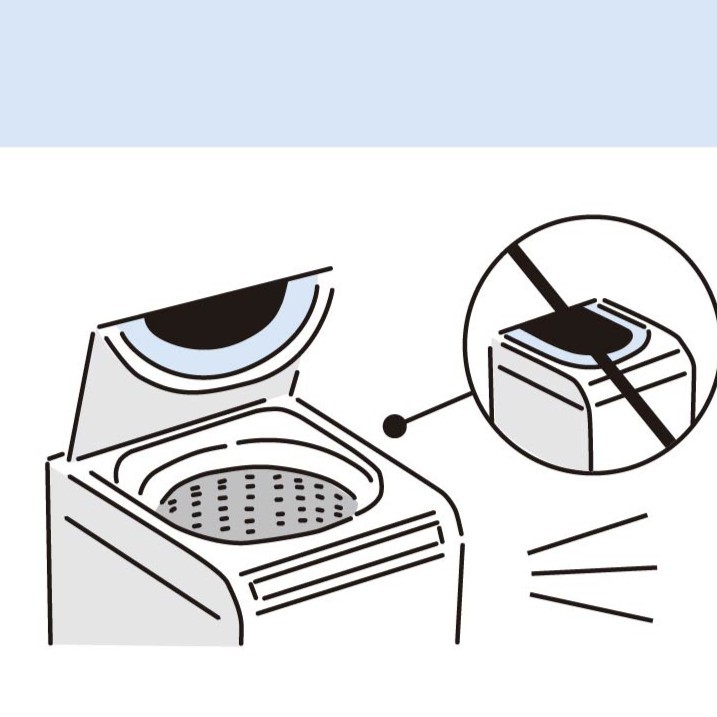 洗濯機