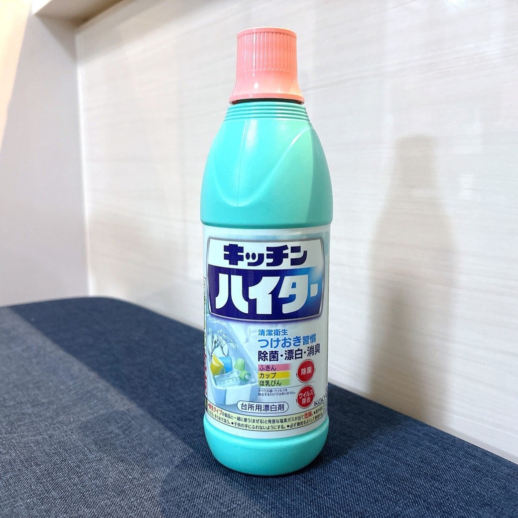 キッチンハイター