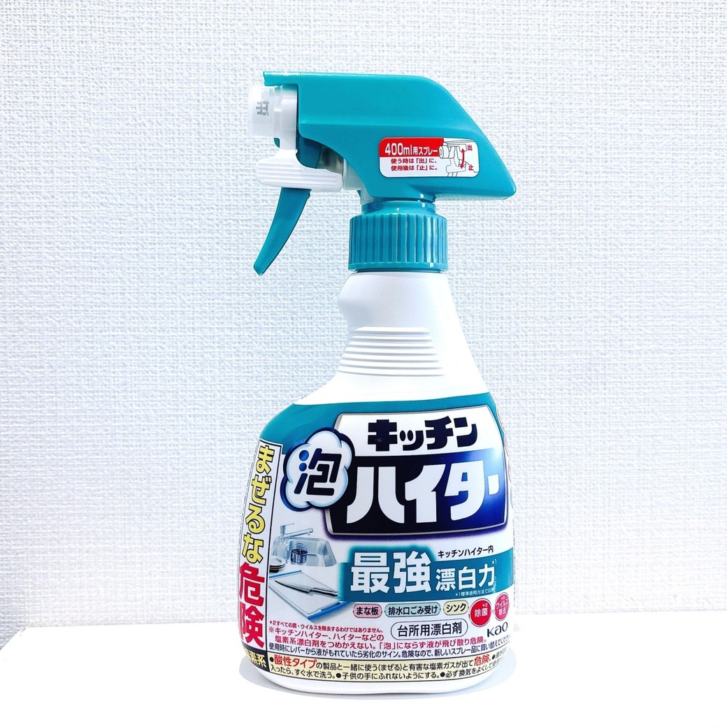 キッチン泡ハイター