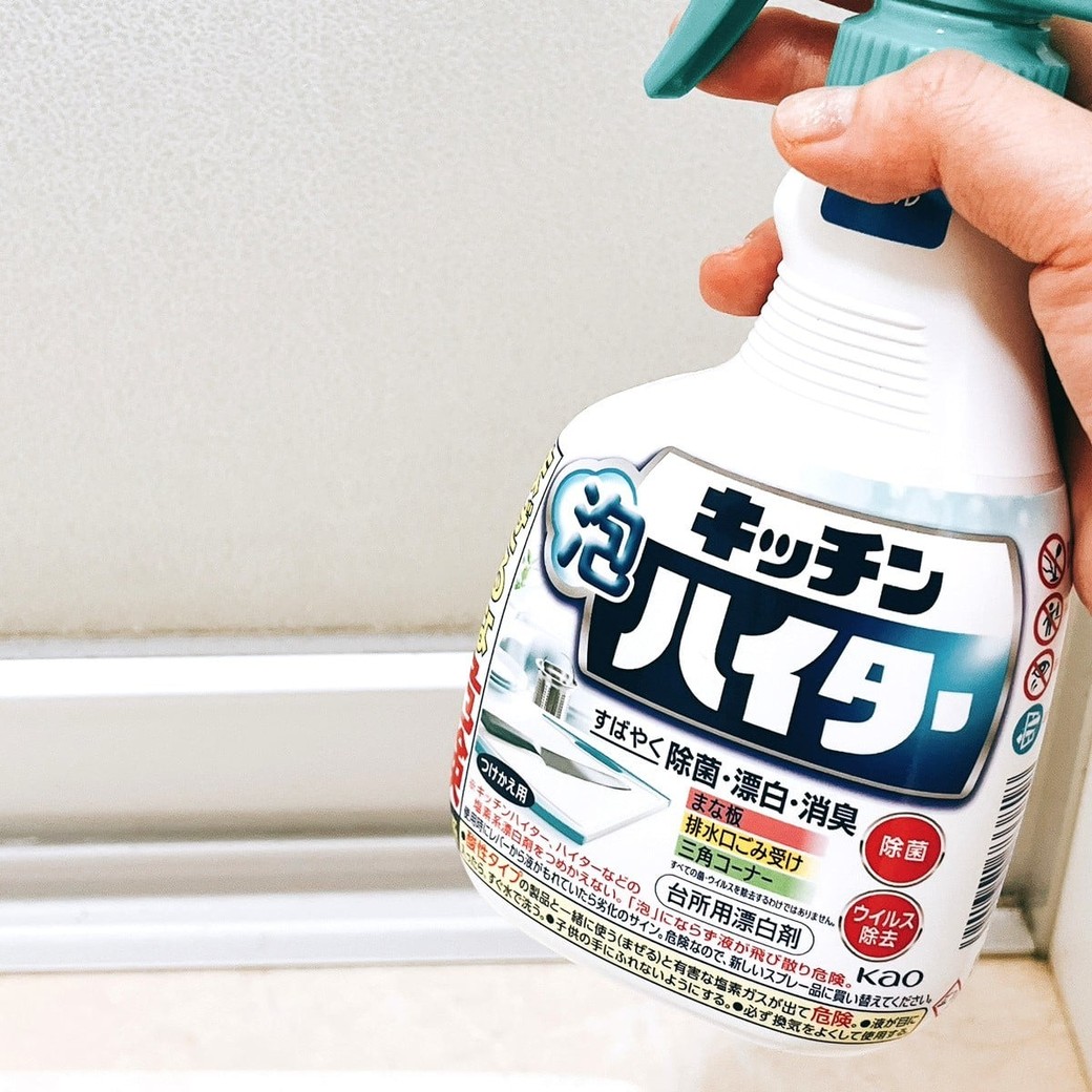 キッチン泡ハイターとキッチハイターの違い