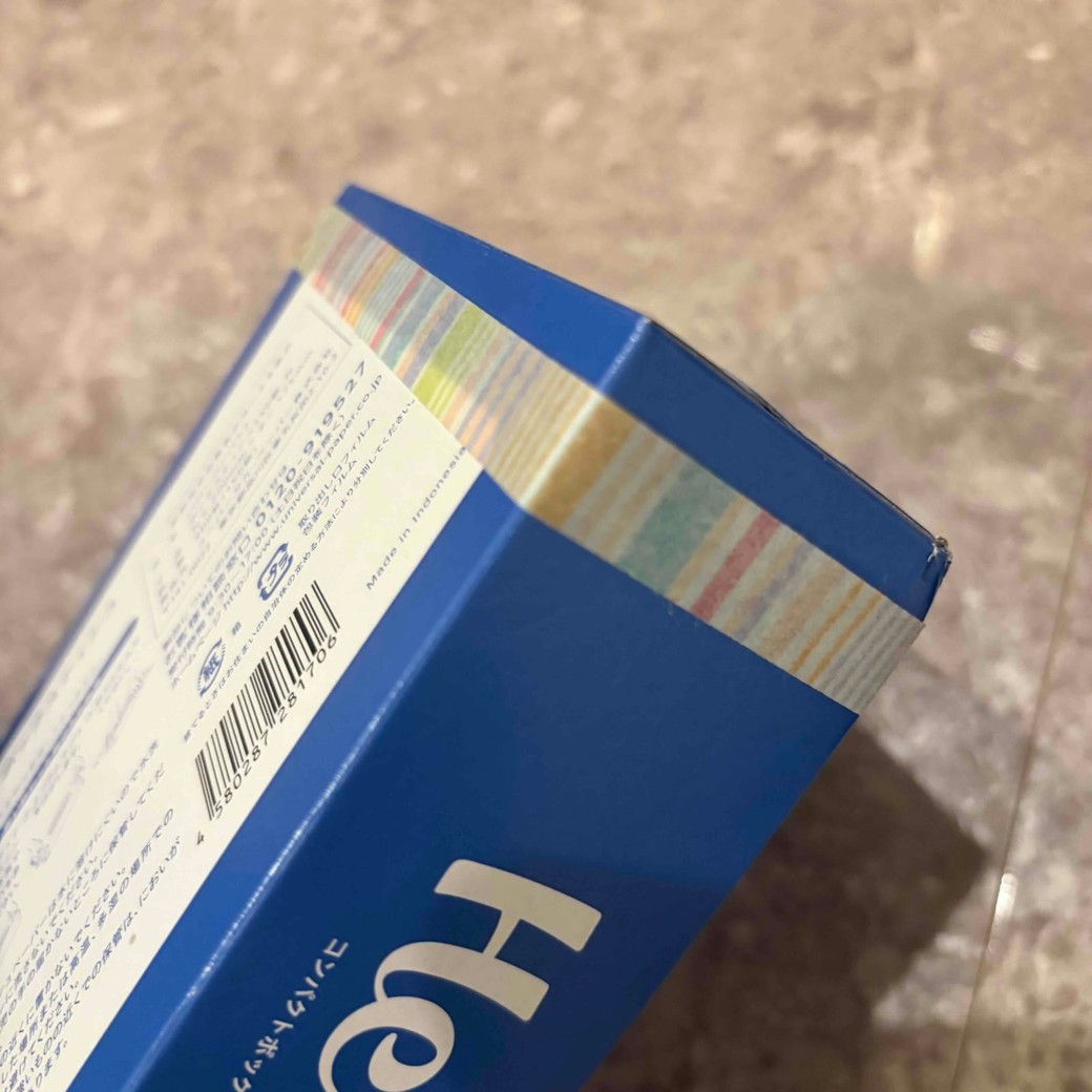 ボックスティッシュにマスキングテープを１周させたところ