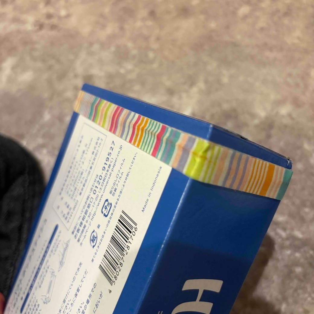 マスキングテープを上から重ねたところ