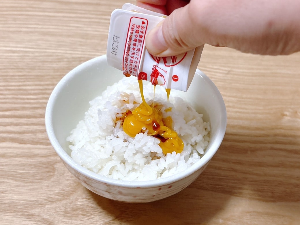 ごはんの上にかけてみる