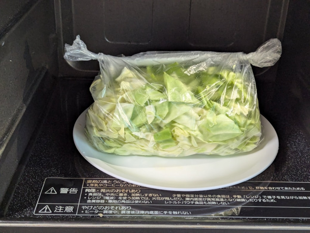 キャベツ