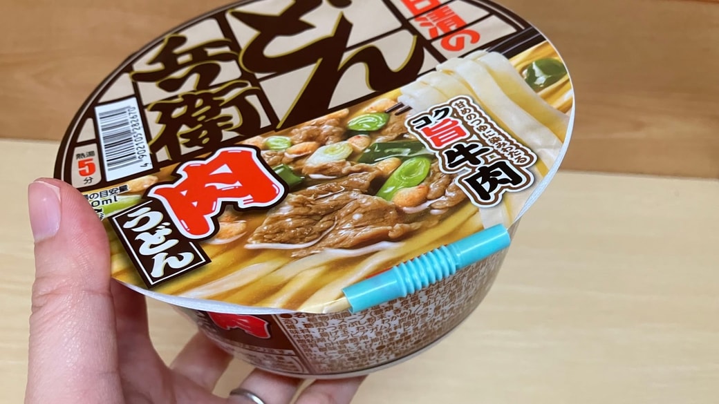 ストローとカップ麺