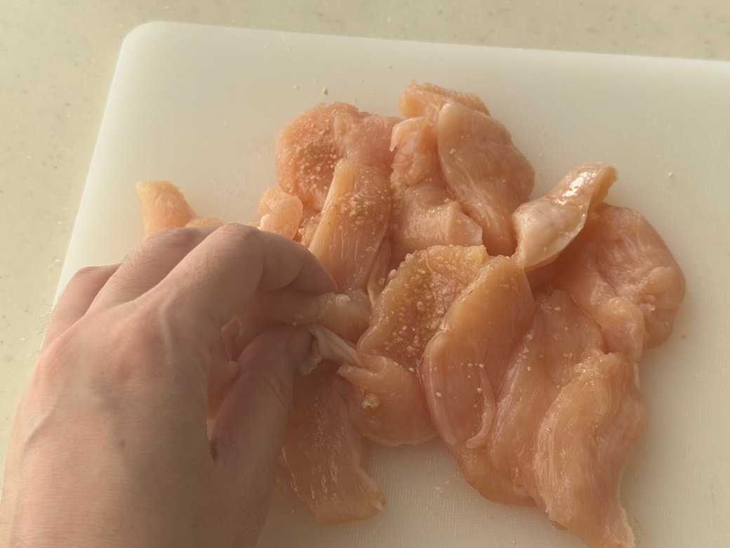 おいしい2