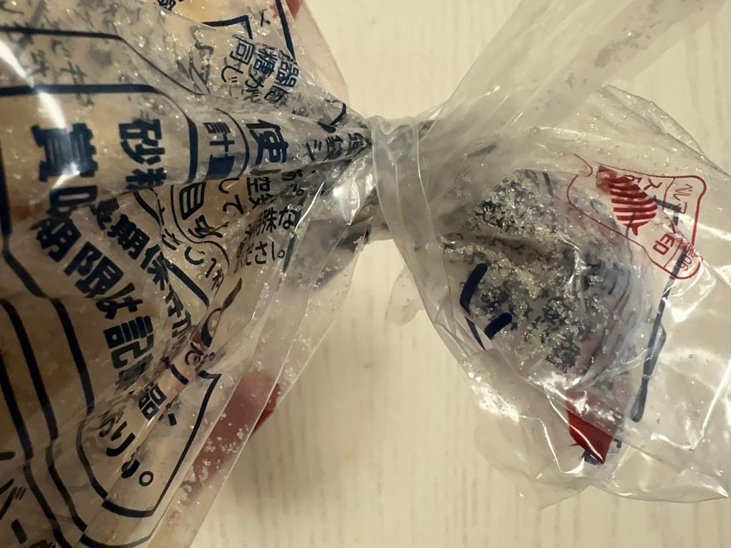 砂糖が入ったビニール袋