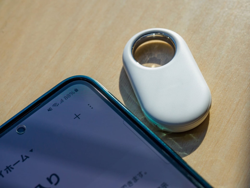 スマートタグイメージ