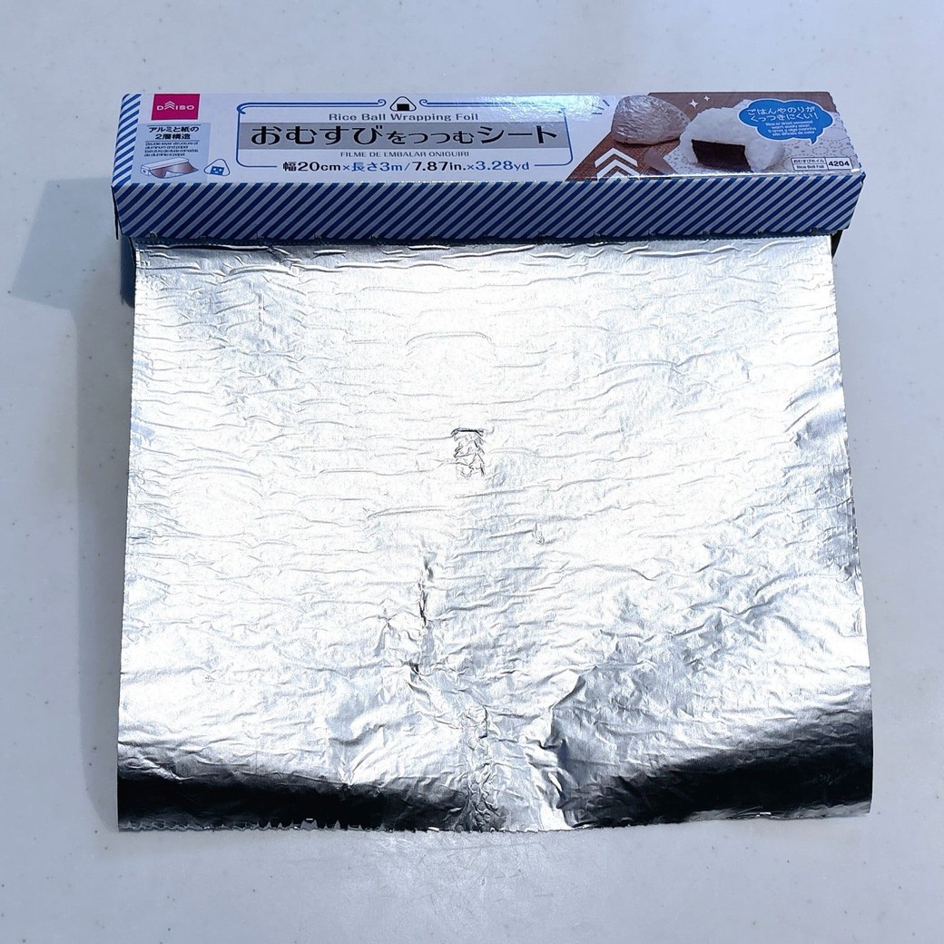 コスパも悪くない