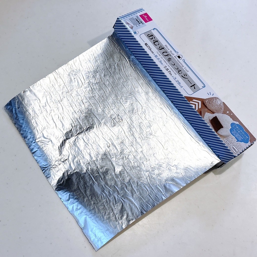 見た目は普通のアルミホイルに見える