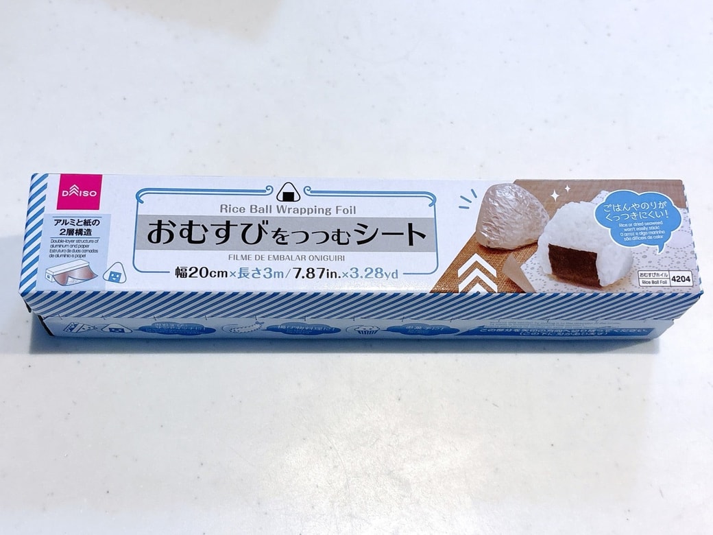 ダイソー「おむすびをつつむシート」