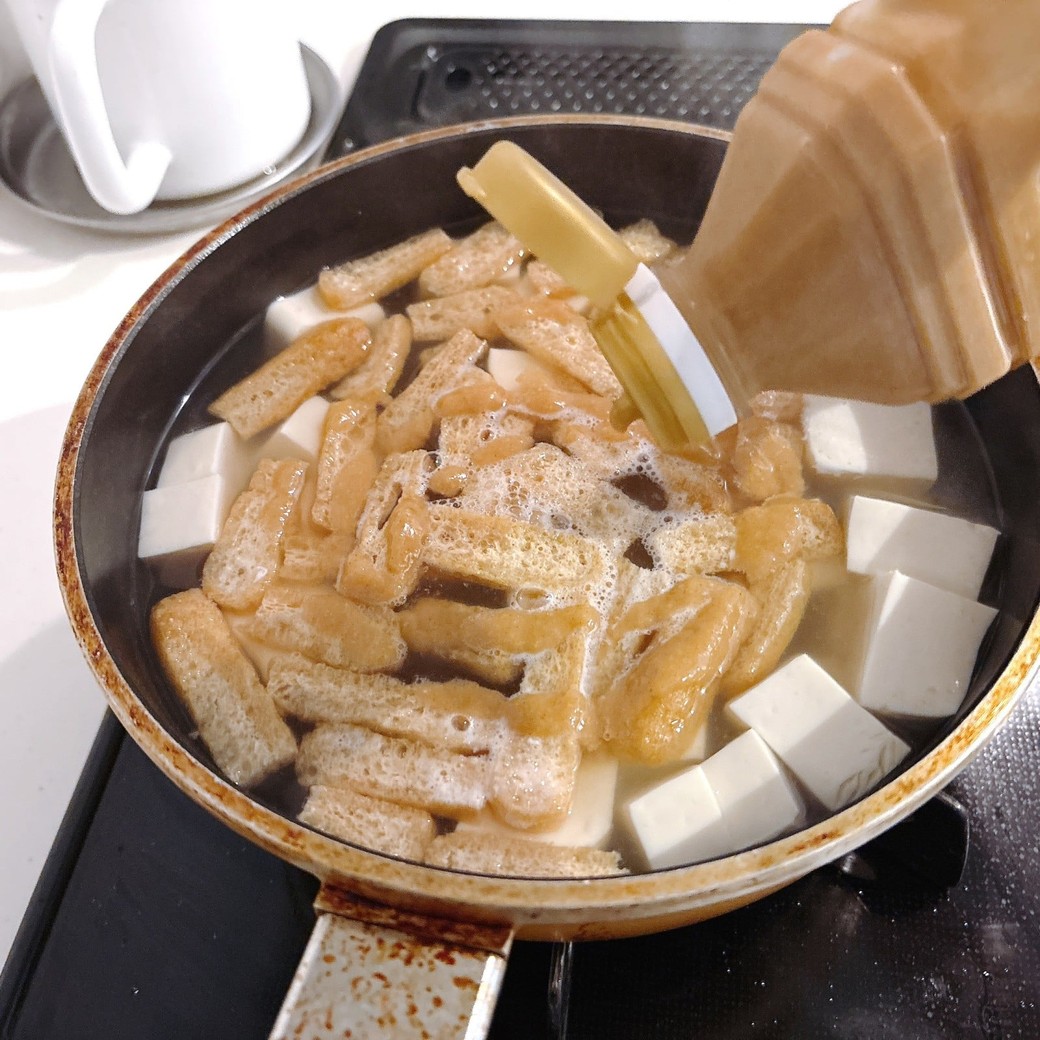 いったん火を止めて味噌を加える