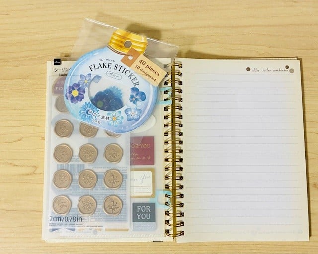 【活用術・1】シールを収納