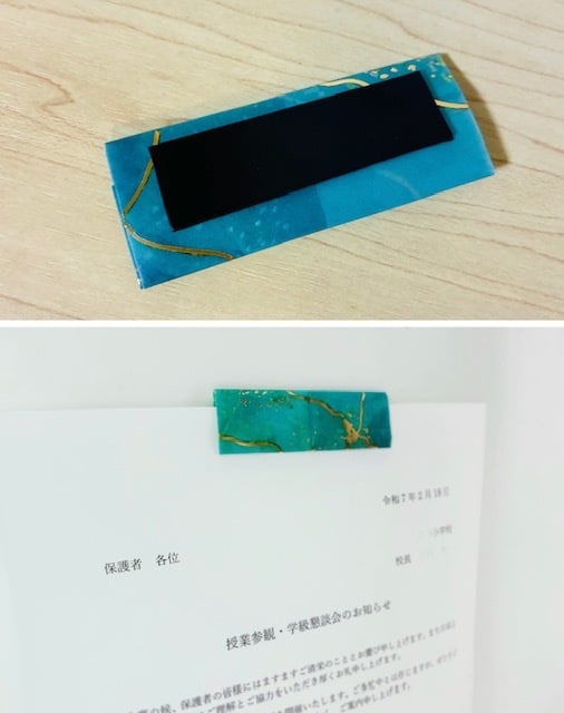 おりがみとゼムクリップ