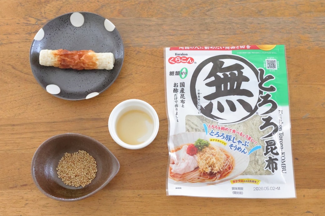 「ちくわととろろ昆布のおにぎり」