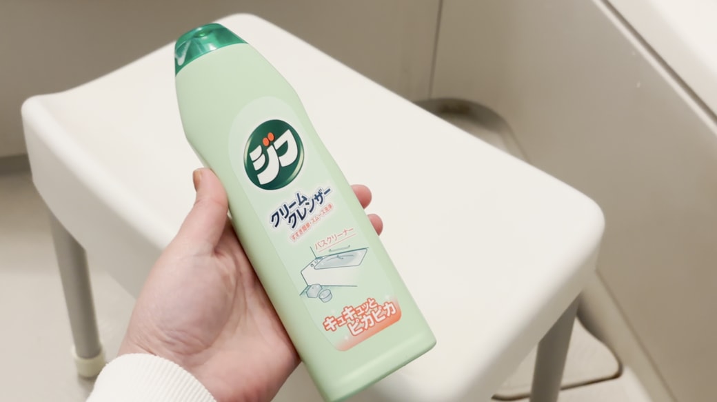クリームクレンザージフバスクリーナー