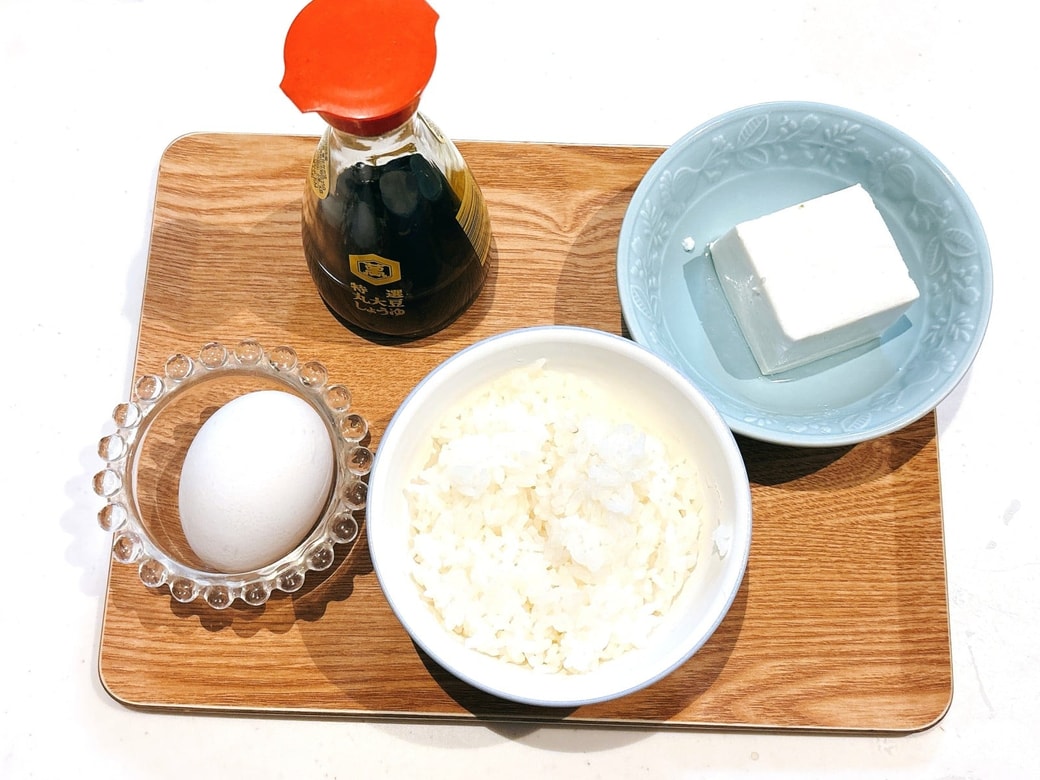 材料