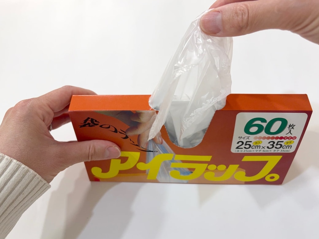 ふわっと1枚浮いたところを上に引っ張るだけ