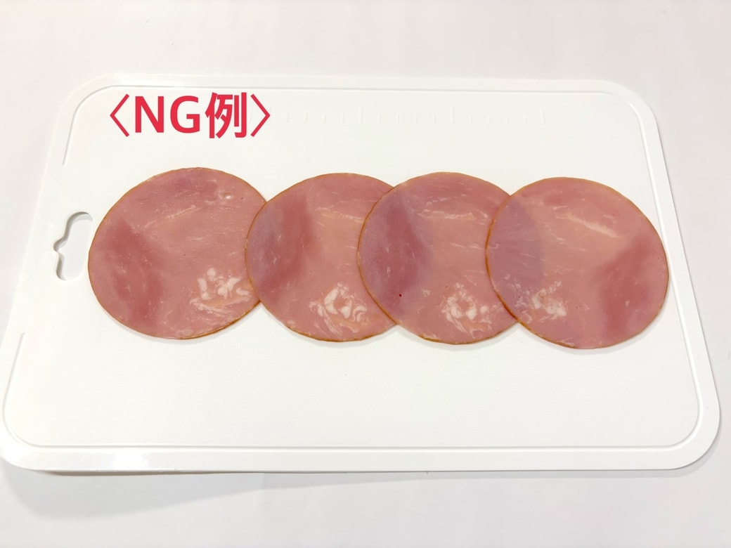 重なる部分が少なすぎると切る回数が増える