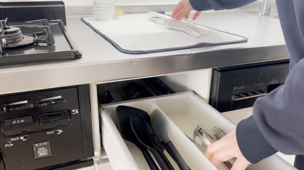 中身をもとに戻す