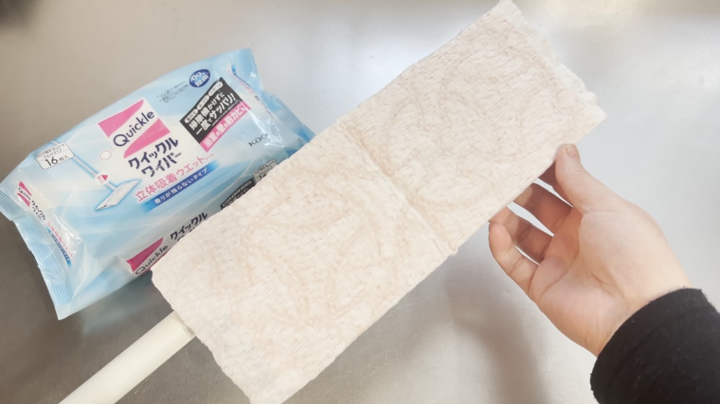 フロアワイパーにウェットシートをセット