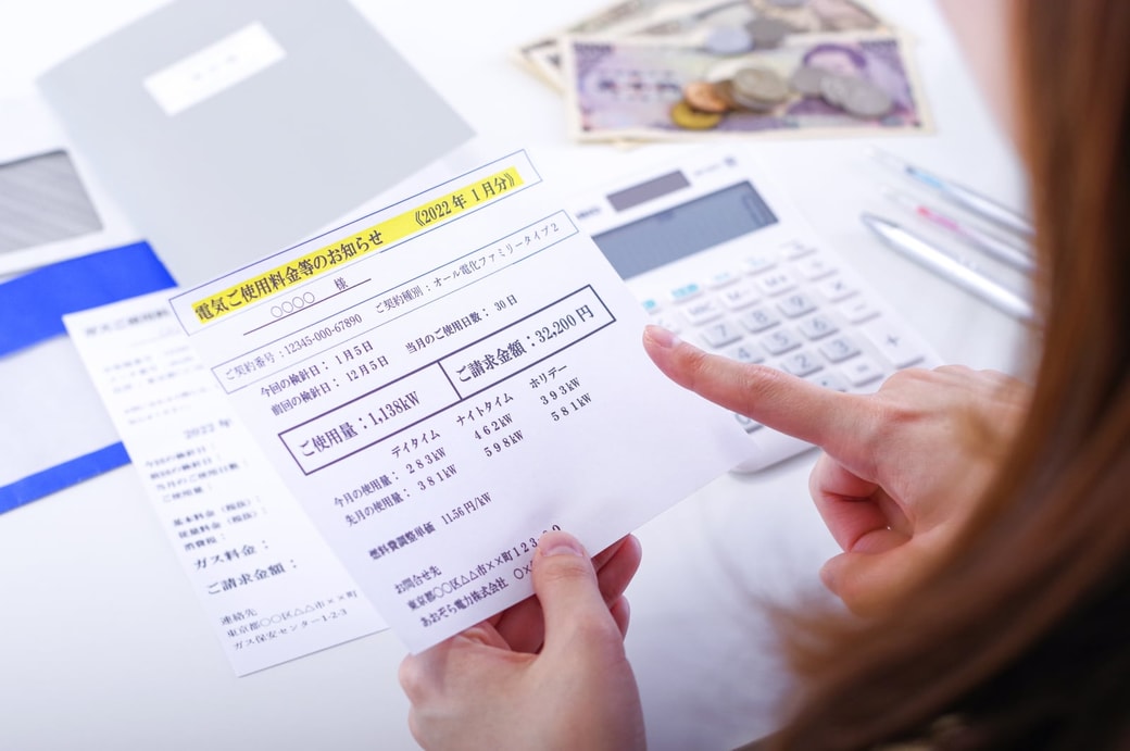 電気代イメージ