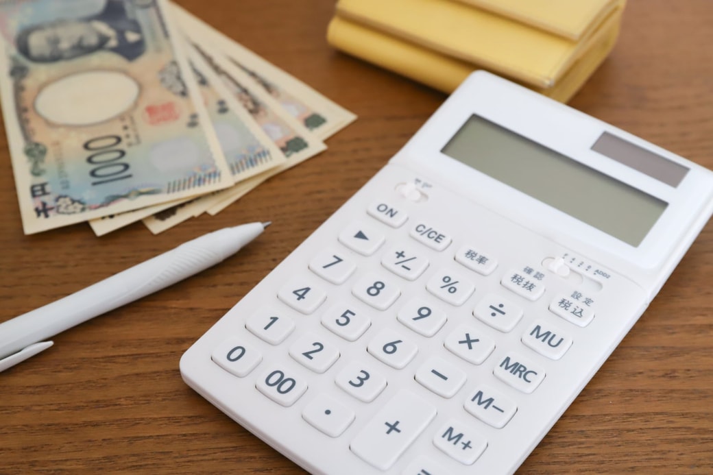 家計イメージ