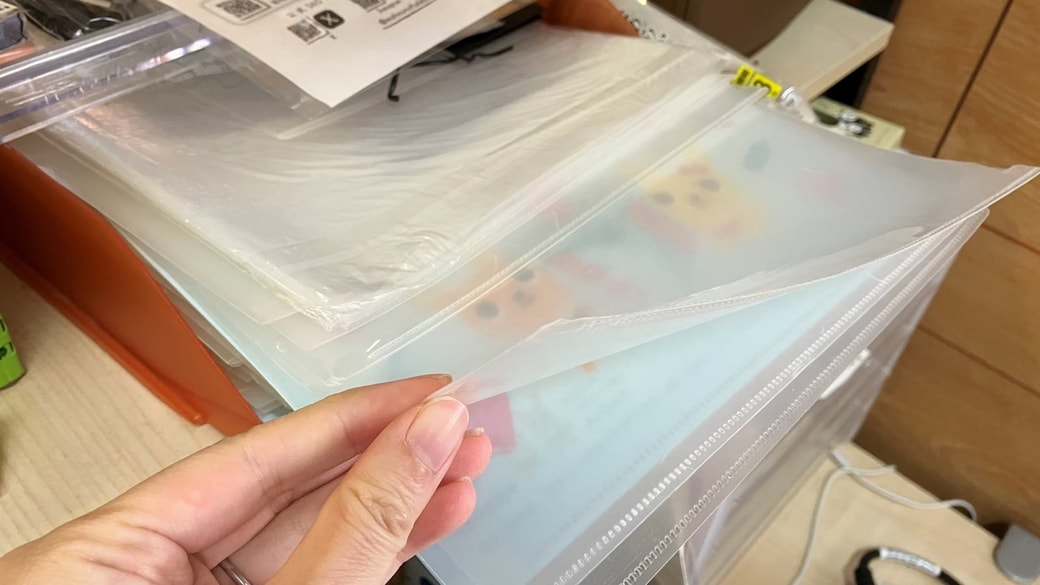 余りがちなクリアファイル