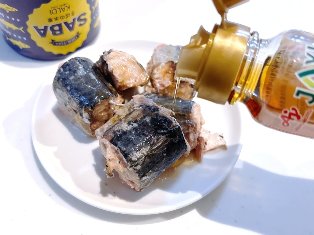 ごま油をかける