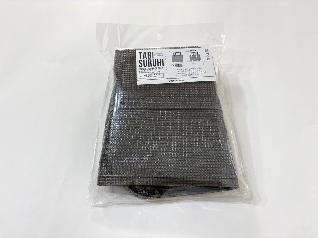 3COINS「丈夫で濡れにくい 折りたたみキャリーオンバッグ」