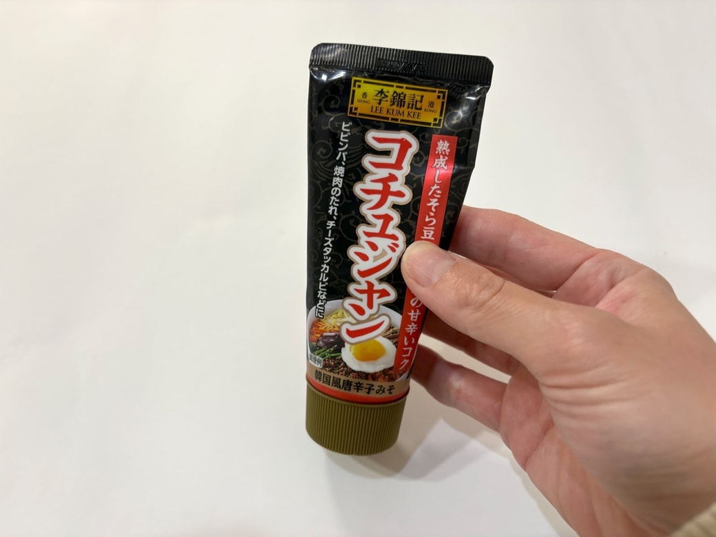 トーストにコチュジャンを塗るとおいしくなる