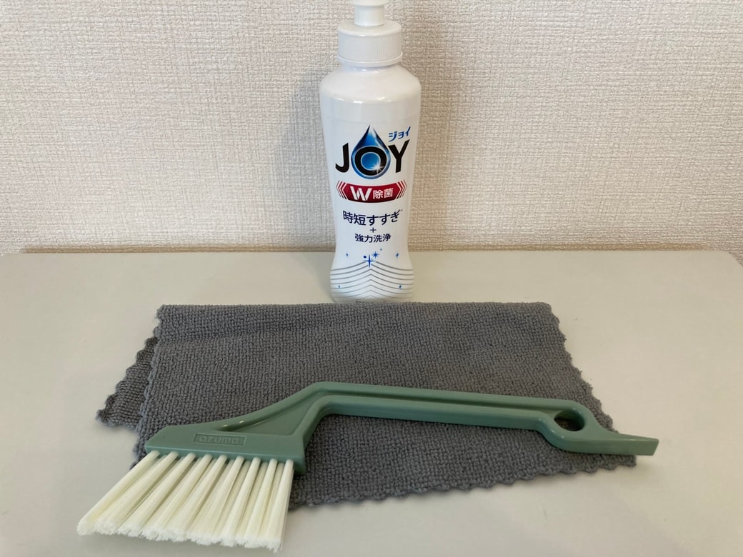 掃除道具