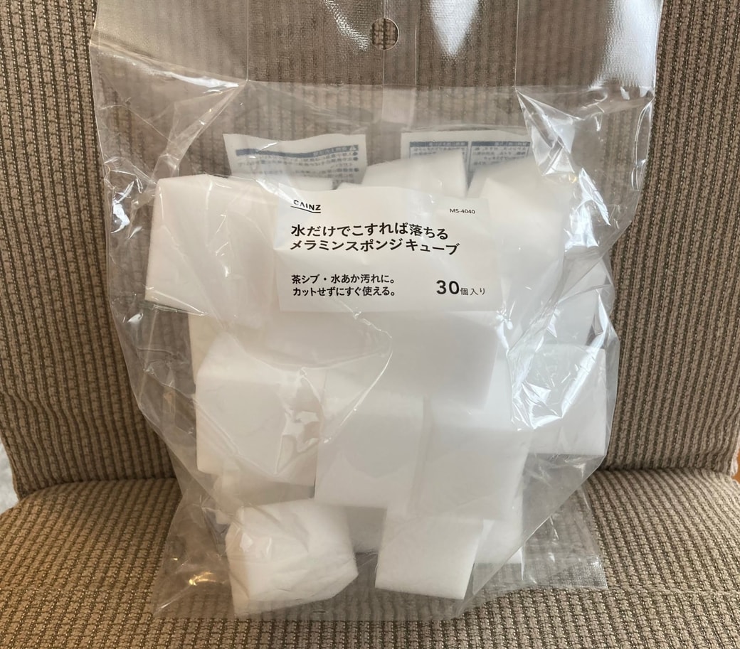 メラミンスポンジ袋入り