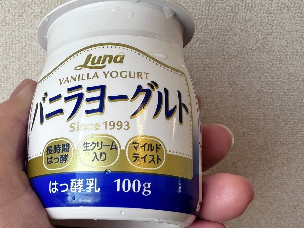 バニラヨーグルト