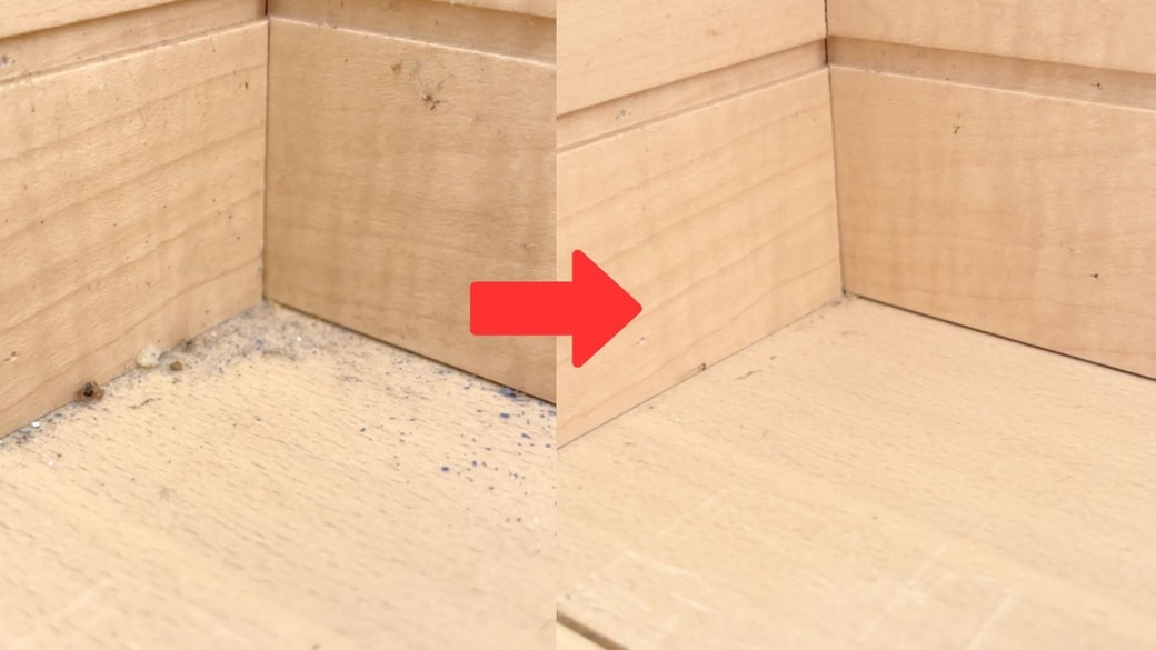 ビフォーアフター