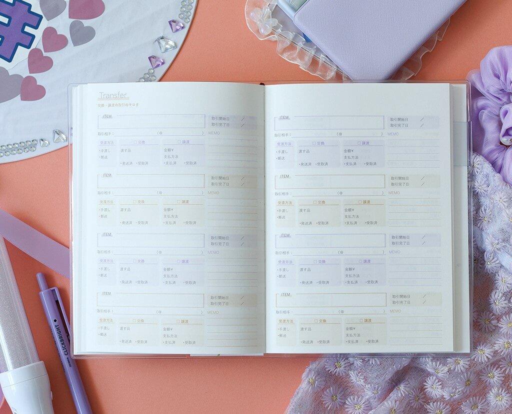 サンプルイメージ