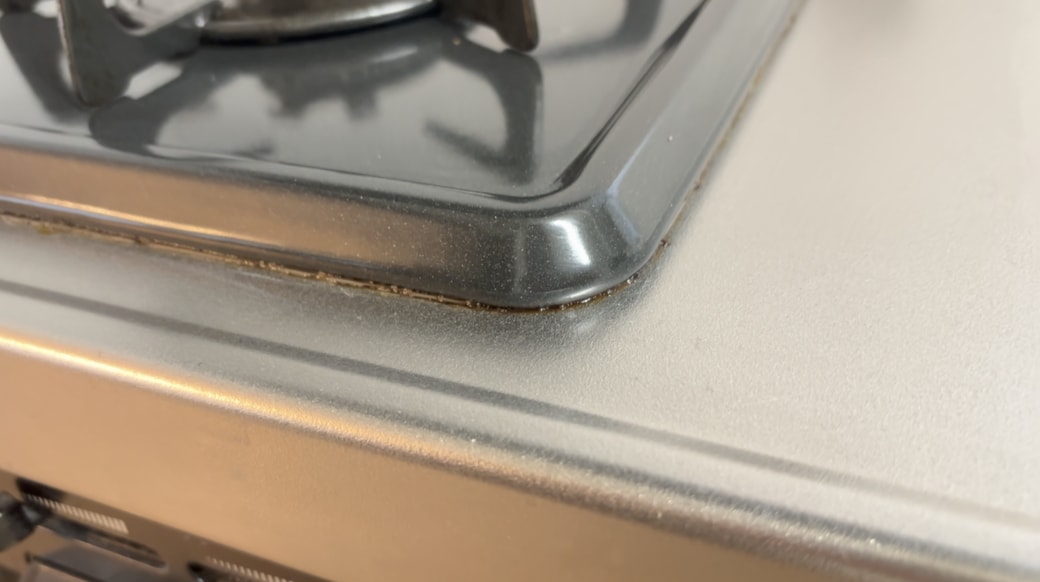 コンロの隙間汚れ