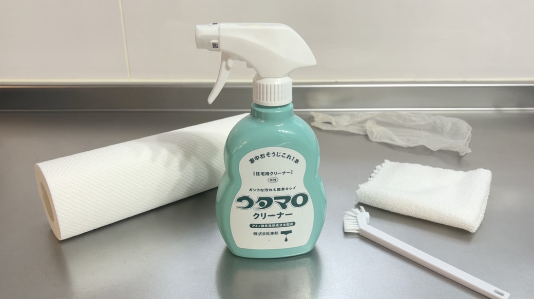 掃除に使うもの一覧