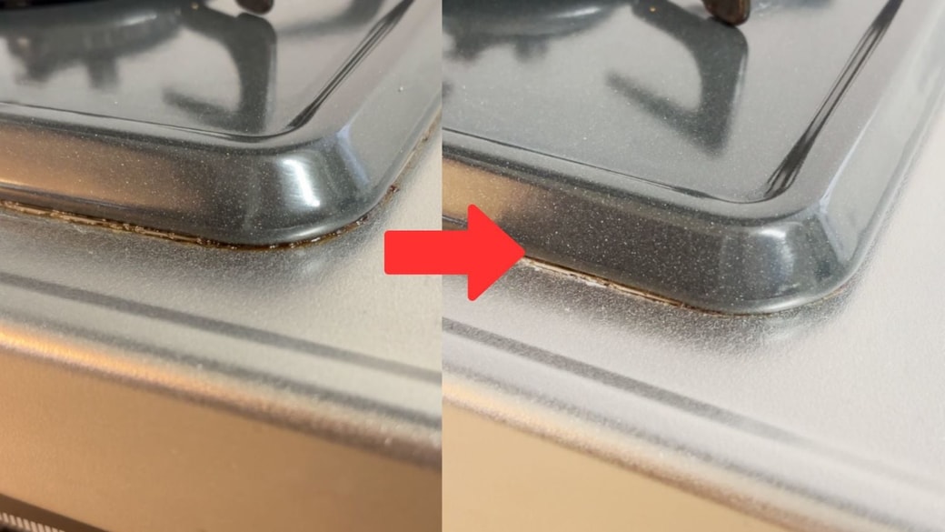 ビフォーアフター