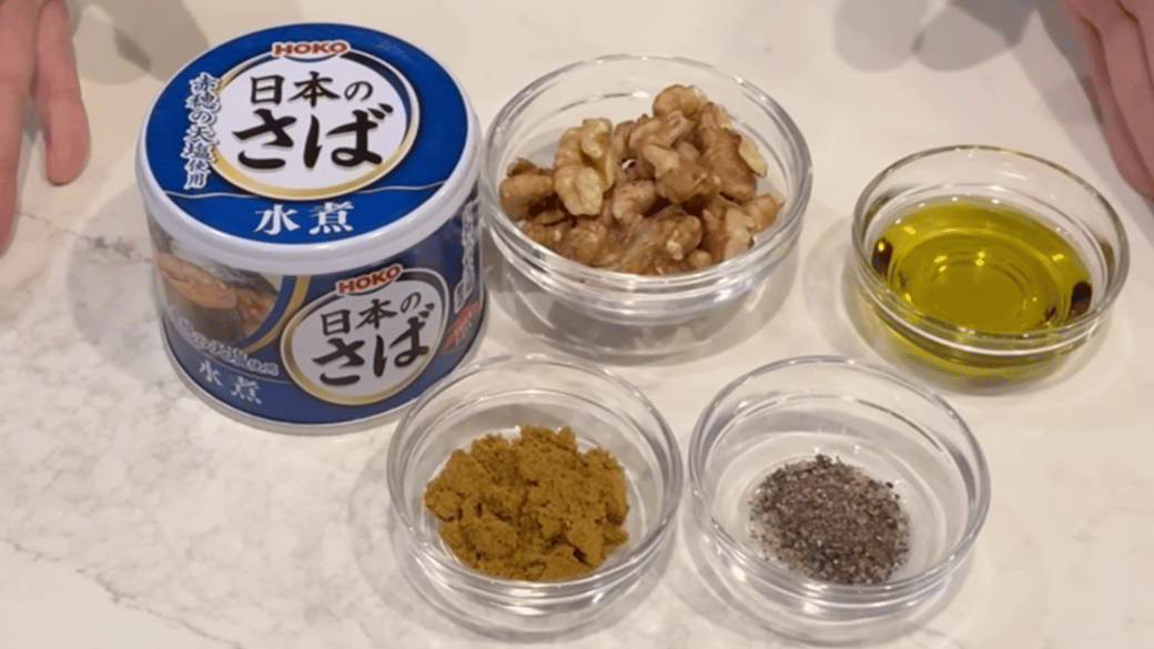 黄金のサバとくるみのペーストの材料